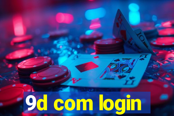 9d com login